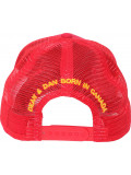 Canada Flag Baseball Cap