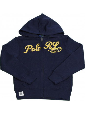 Kinder Hoodie mit Zipper