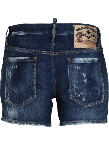 "Kickass Clothing" Dsq2 Shorts