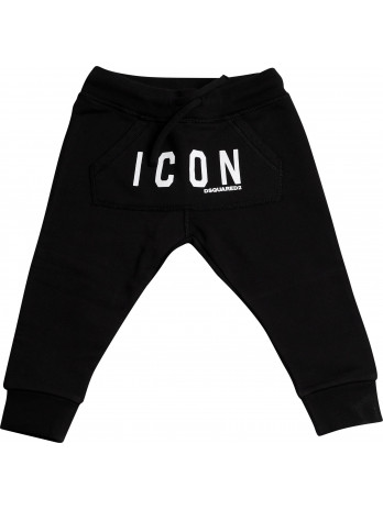 Sweatpants Kids