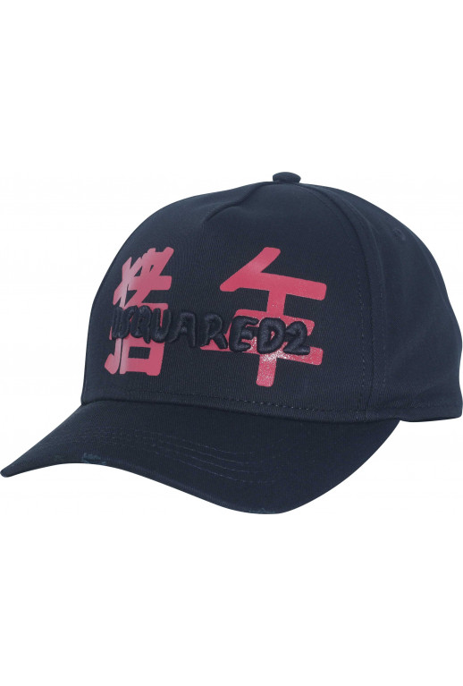 Dean & Dan Caten Baseball Cap