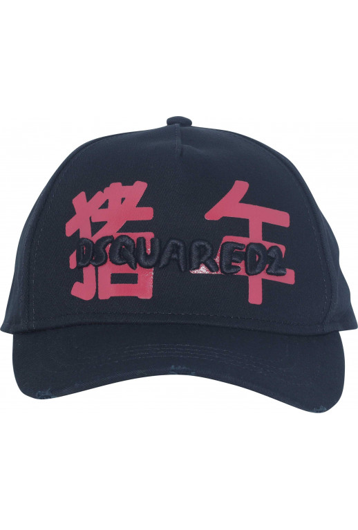 Dean & Dan Caten Baseball Cap