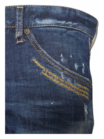 Cool Guy Jeans