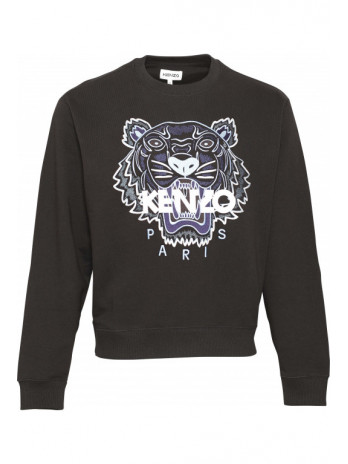 Tiger Sweater