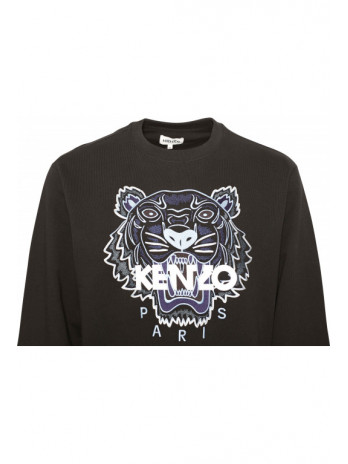 Tiger Sweater