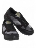 Camouflage Rockrunner