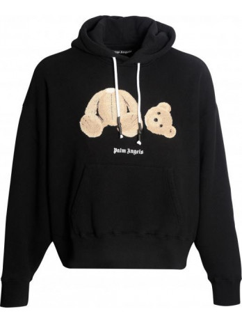 Bear Hoodie