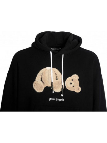 Bear Hoodie