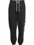 Side Logo Sweatpants