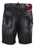 Marine Shorts