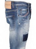 Super Twinky Jeans