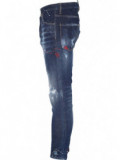 Relax Long Crotch Jeans