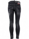 Skater Jeans