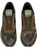 Camouflage Rockrunner Sneakers