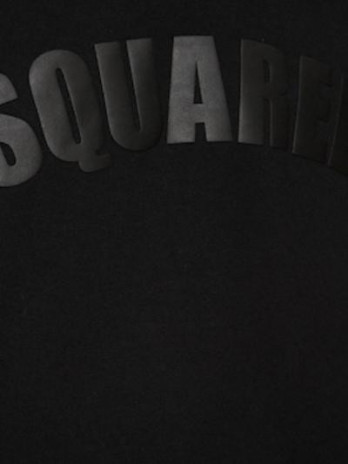 Exklusiver Dsquared2 Hoodie mit Logo Ein Must-Have für deinen Kleiderschrank