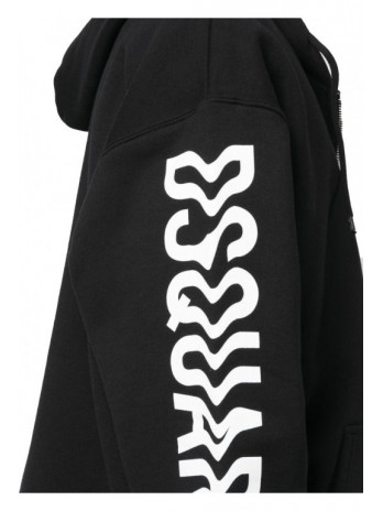 D2 Zip Herca Hoodie Oversized