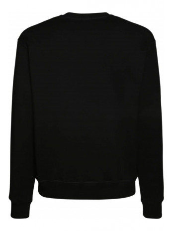 Cool Sweater